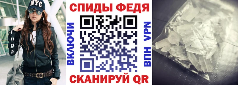 наркота  маркетплейс какой сайт  ОМГ ОМГ маркетплейс  Амфетамин Premium  Чишмы 