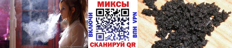 купить наркотик  Чишмы  БУТИРАТ буратино 