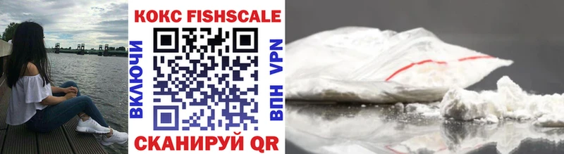 Cocaine 97%  как найти   Чишмы 