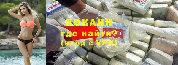 меф Карпинск