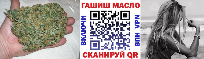 где продают   Чишмы  Дистиллят ТГК жижа 